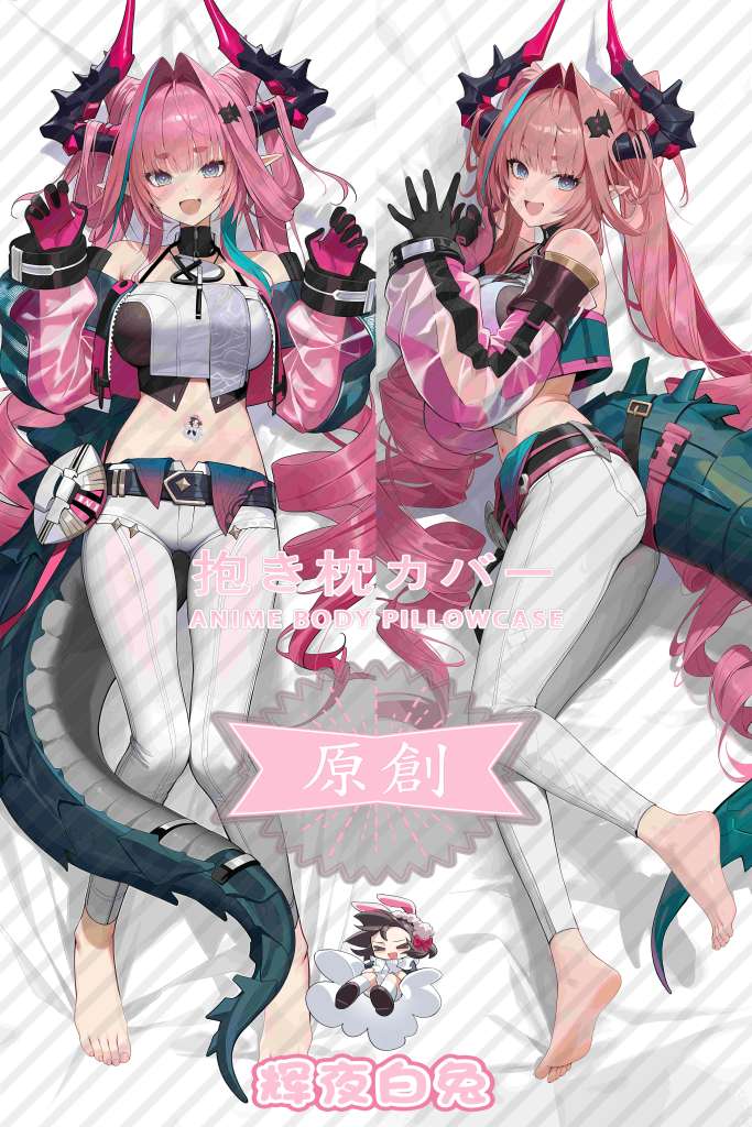 Arknights: Endland Yvonne Anime Dakimakura Body Pillow Cover
