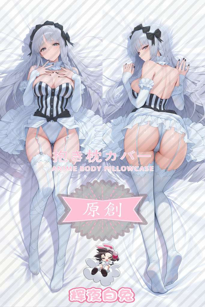 Fate_Grand Order Francesca Prellati Anime Dakimakura Body Pillow Cover