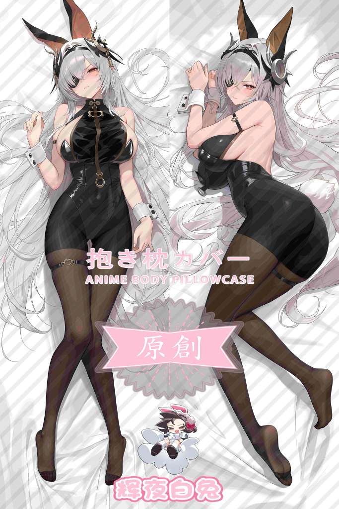 Azur Lane Fritz Rumei Anime Dakimakura Body Pillow Cover
