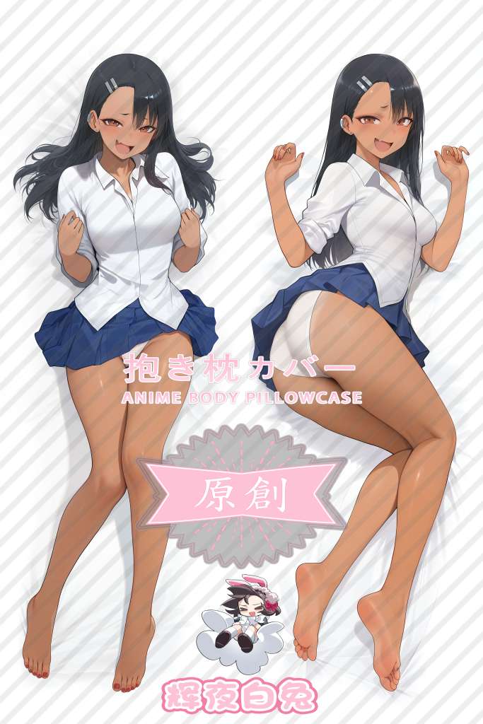Don't bully me, Nagatoro-san Nagatoro Hayase Anime Dakimakura Body Pillow Cover