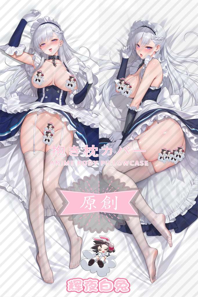 Azur Lane Belfast Anime Dakimakura Body Pillow Cover