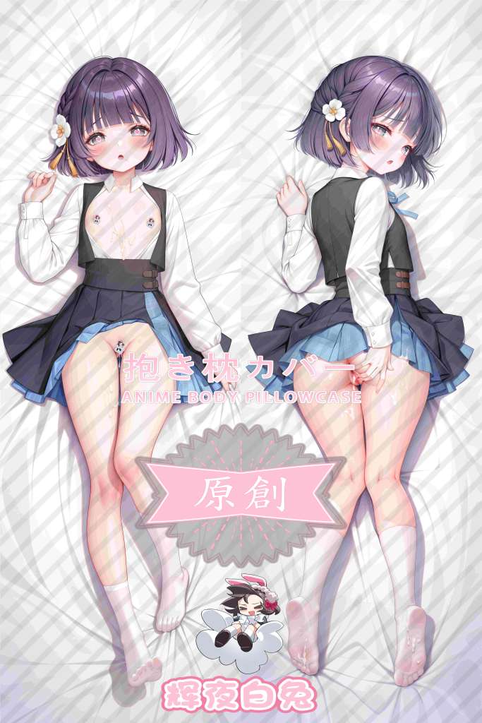 school idol master Qin Gu Meiling Anime Dakimakura Body Pillow Cover