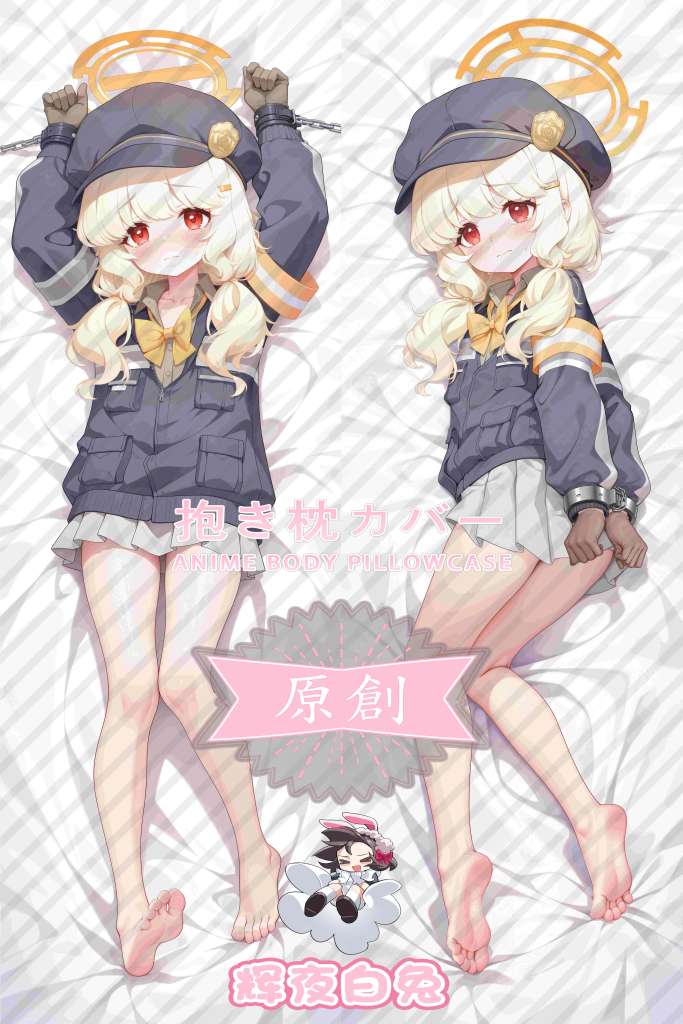 Blue Archive Utsumi Aoba Anime Dakimakura Body Pillow Cover