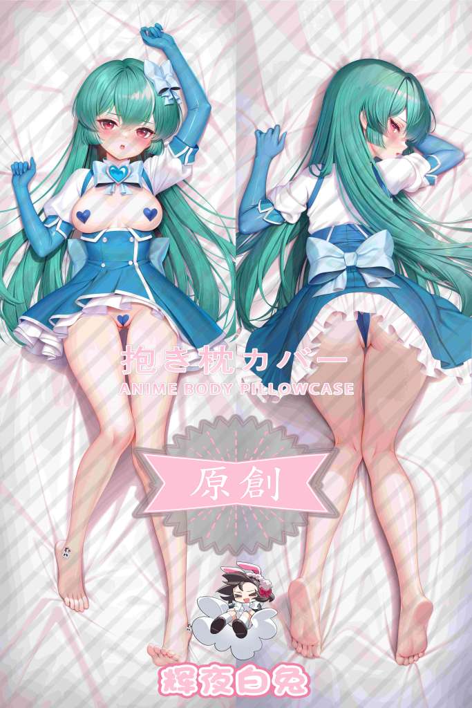 Dreaming of becoming a magical girl Water God Xiaoye Anime Dakimakura Body Pillow Cover