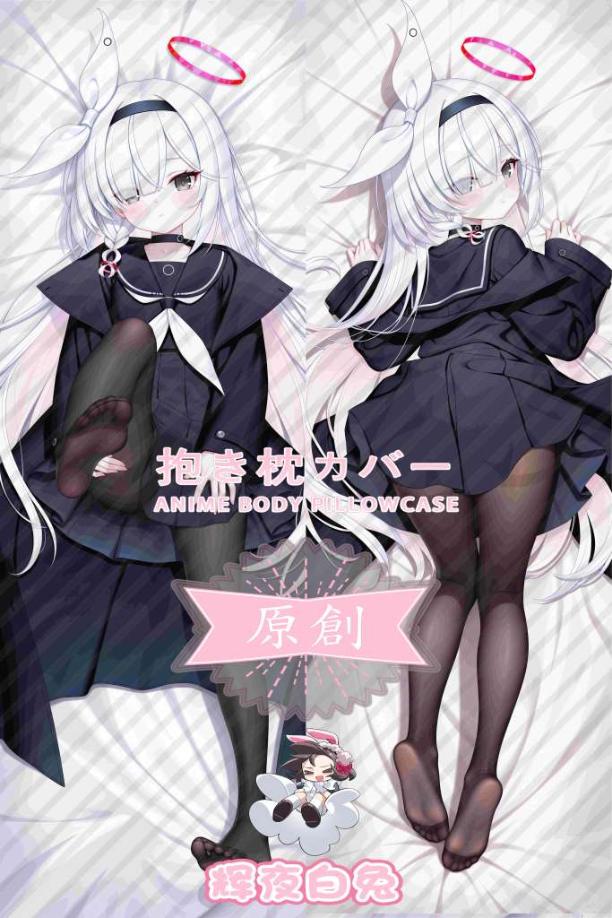 Blue Archive prana Anime Dakimakura Body Pillow Cover