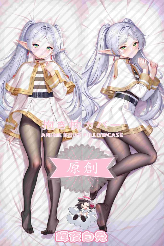 Frieren: Beyond Journey's End Florian Anime Dakimakura Body Pillow Cover