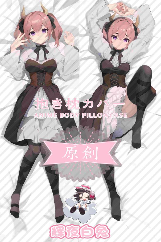 Frieren: Beyond Journey's End Ligne Anime Dakimakura Body Pillow Cover