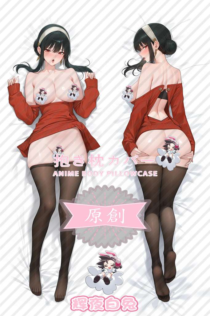 spy play house Joel red sweater Anime Dakimakura Body Pillow Cover