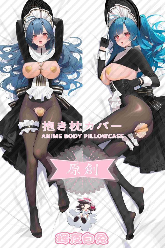 Azur Lane Marco Polo Anime Dakimakura Body Pillow Cover