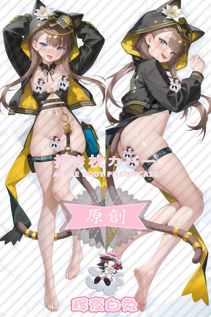 Arknights Pepe Anime Dakimakura Body Pillow Cover