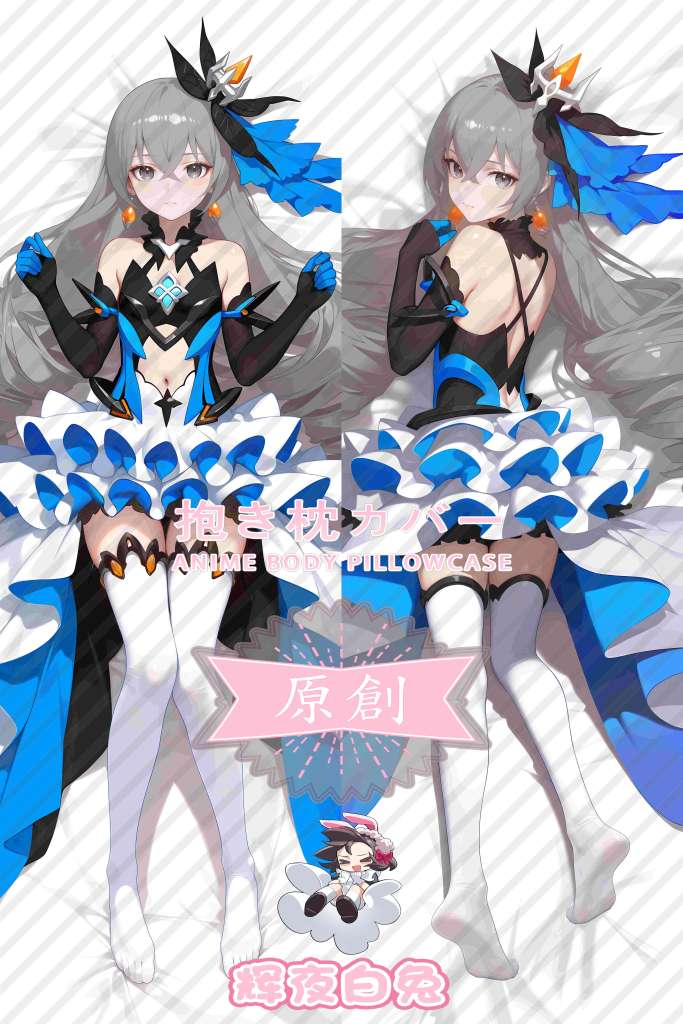 Honkai Impact 3 Lawyer of Reason Anime Dakimakura Body Pillow Cover