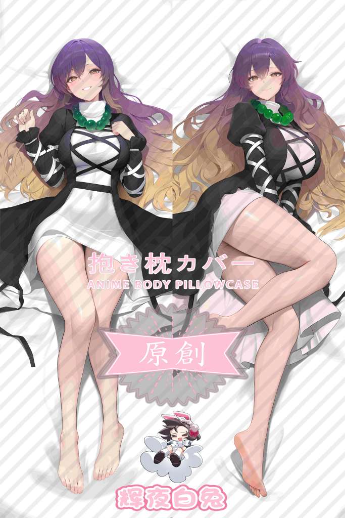 Oriental Project holy white lotus Anime Dakimakura Body Pillow Cover