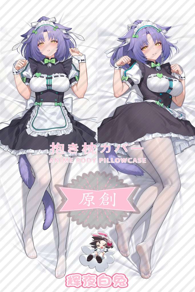 Cat Girl Paradise Gui Anime Dakimakura Body Pillow Cover