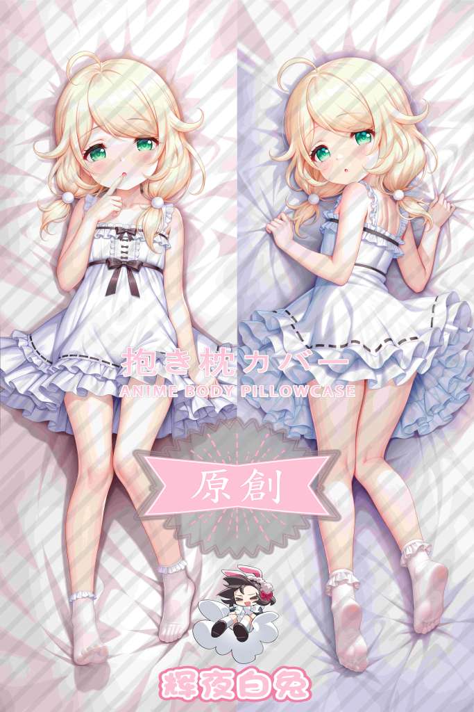 The Idolmaster: Cinderella Girls Yu Sasao Anime Dakimakura Body Pillow Cover