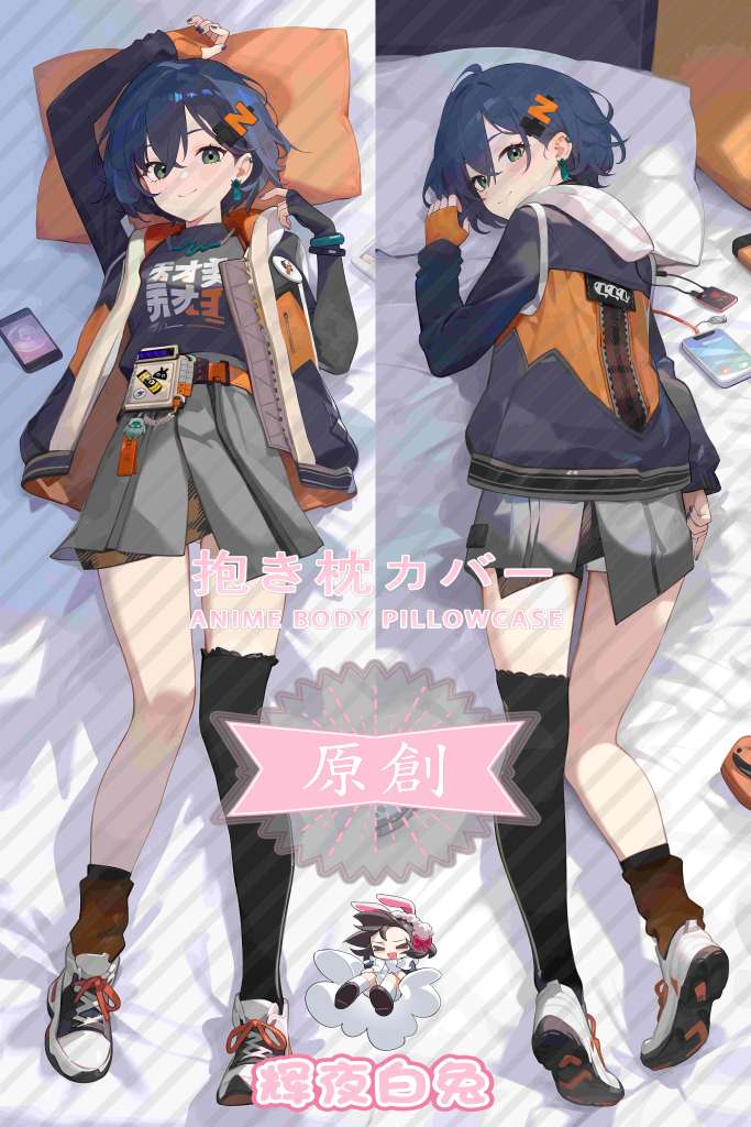 absolute zero bell Anime Dakimakura Body Pillow Cover