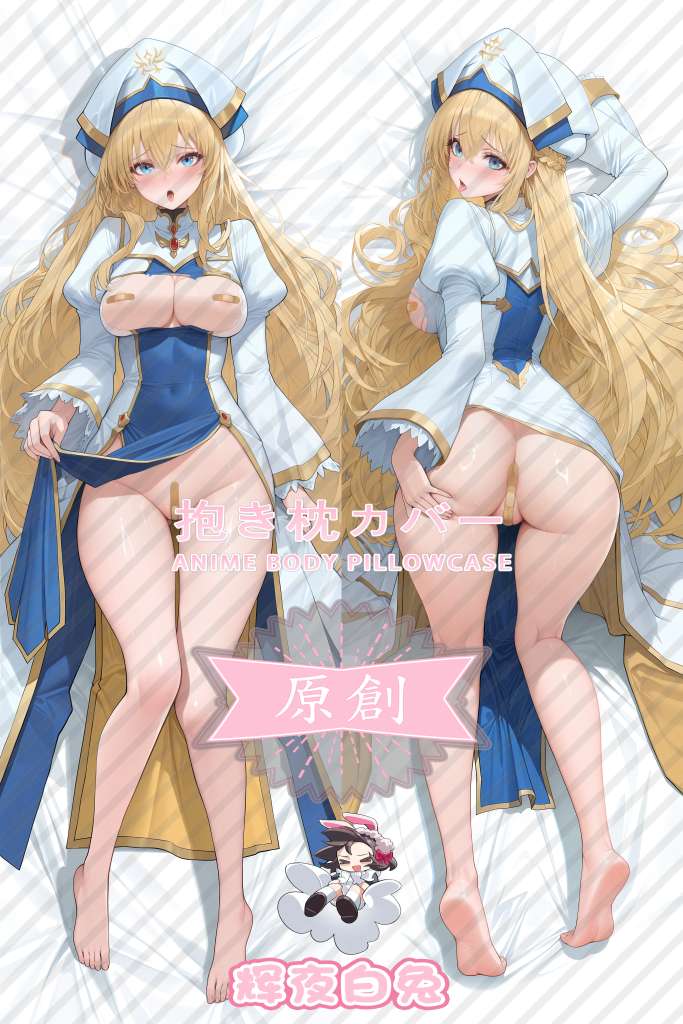 goblin slayer Priestess Anime Dakimakura Body Pillow Cover