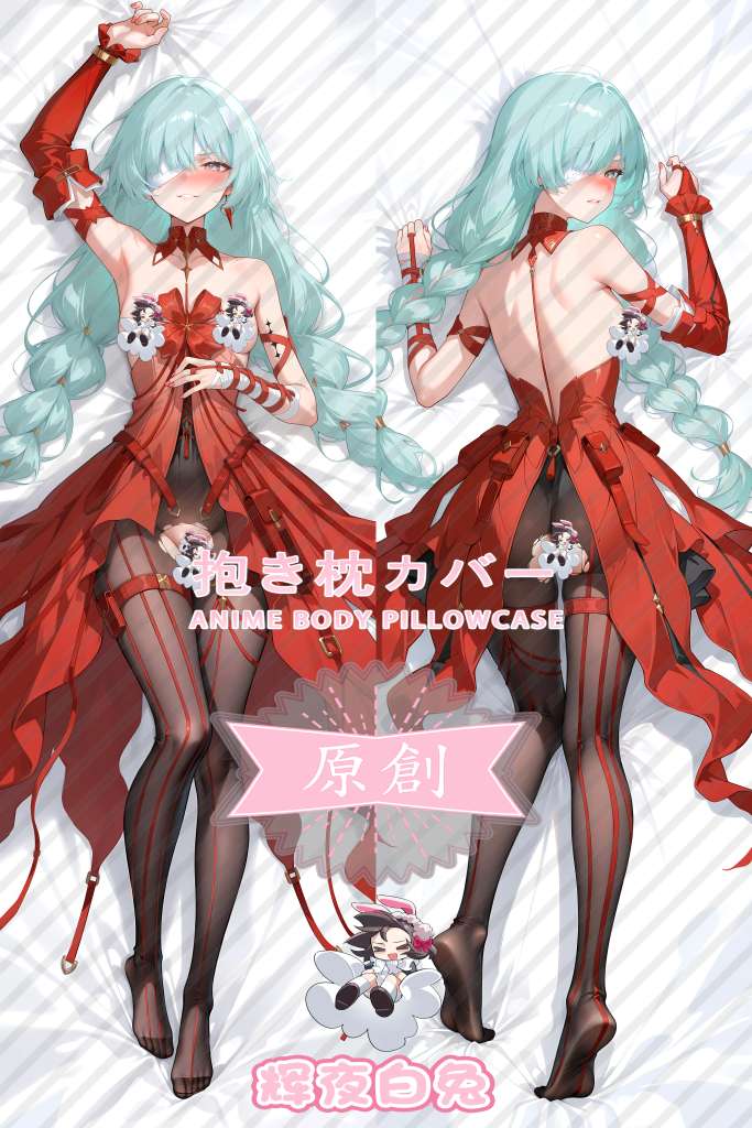 Wuthering Waves Floro Anime Dakimakura Body Pillow Cover