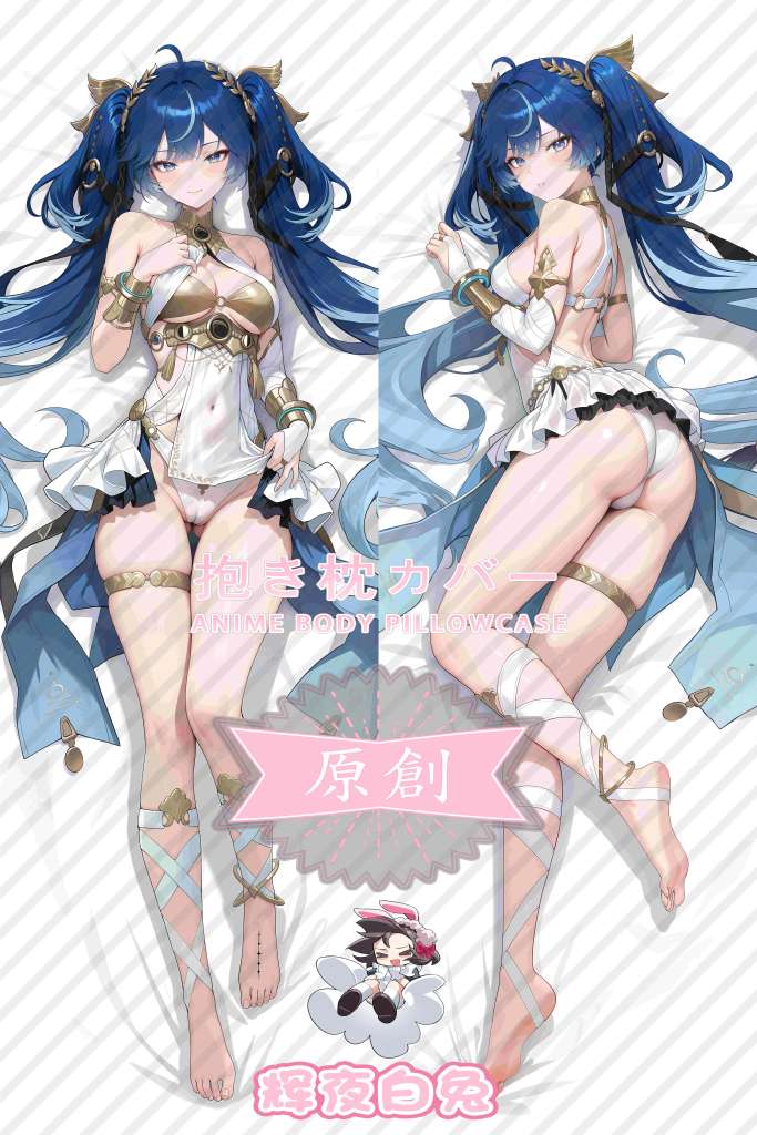 Wuthering Waves Yuno Anime Dakimakura Body Pillow Cover