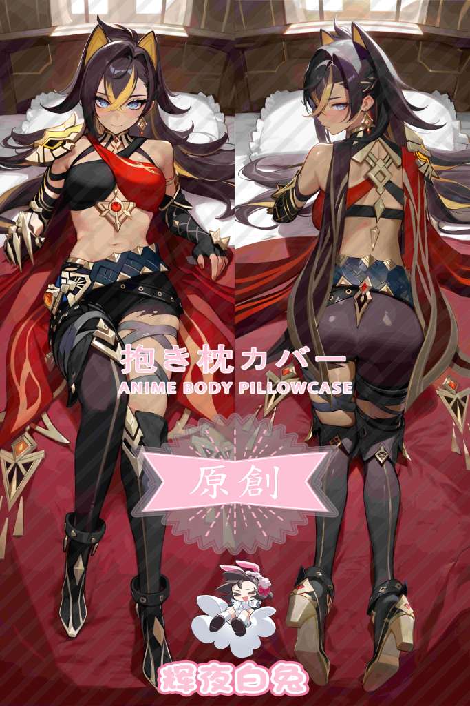 Genshin Impact Disiya Anime Dakimakura Body Pillow Cover
