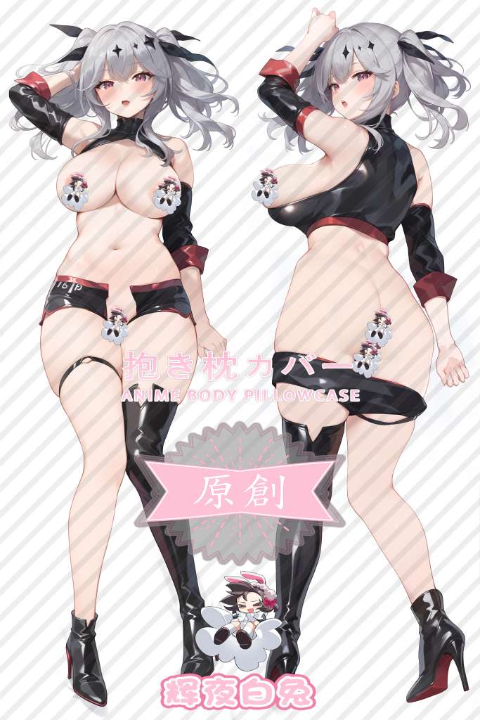 Azur Lane Xiafei Anime Dakimakura Body Pillow Cover