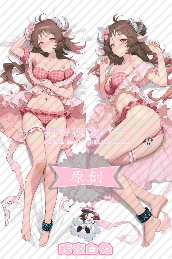 Arknights ayyafala Anime Dakimakura Body Pillow Cover