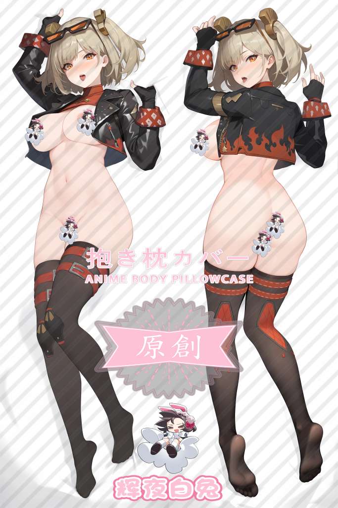 absolute zero Bernice Anime Dakimakura Body Pillow Cover