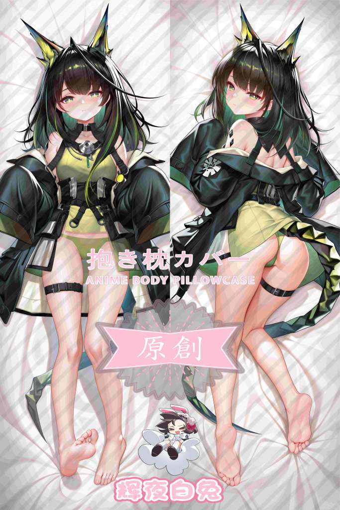Arknights Mon3tr Anime Dakimakura Body Pillow Cover