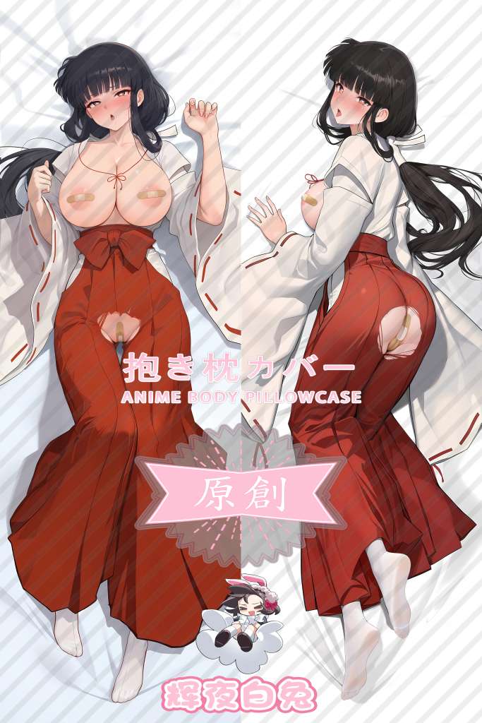 Inuyasha Platycodon Anime Dakimakura Body Pillow Cover