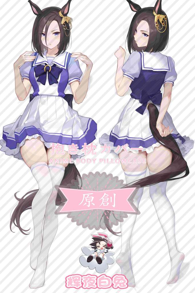Uma Musume Pretty Derby air tank Anime Dakimakura Body Pillow Cover