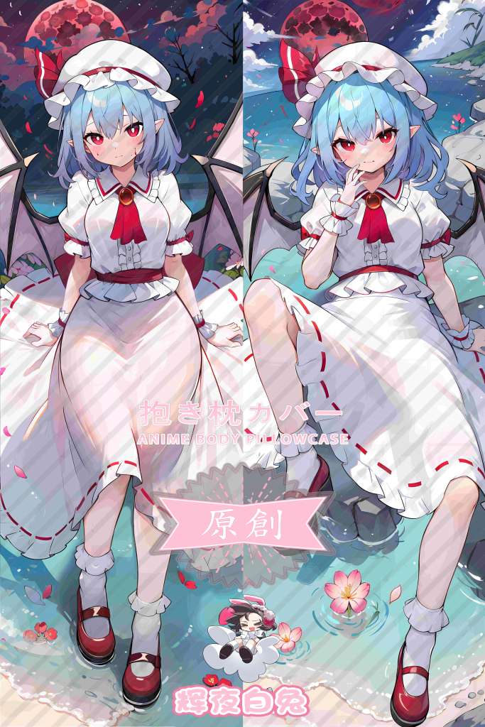 Oriental Project Remilia Scarlet Anime Dakimakura Body Pillow Cover