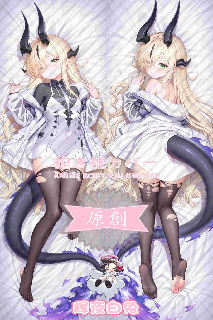 Arknights death glow Anime Dakimakura Body Pillow Cover