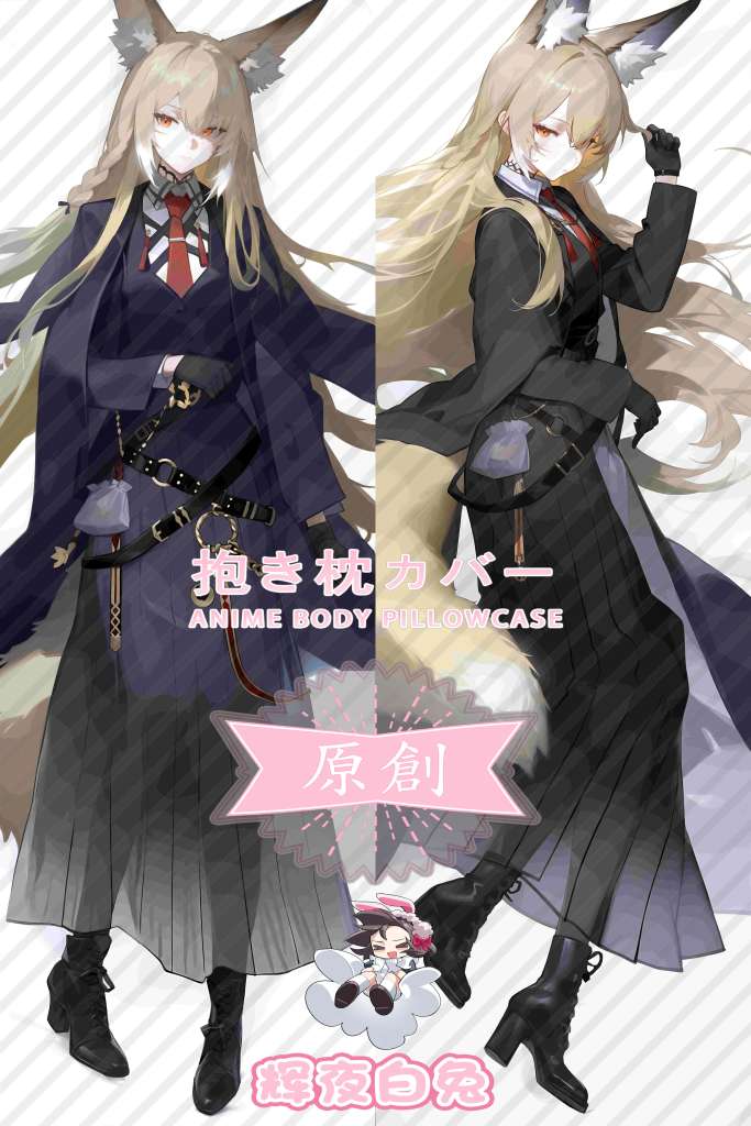 Arknights Honeysuckle Anime Dakimakura Body Pillow Cover