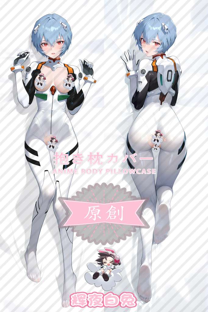 Neon Genesis Evangelion Ayanami Rei Anime Dakimakura Body Pillow Cover