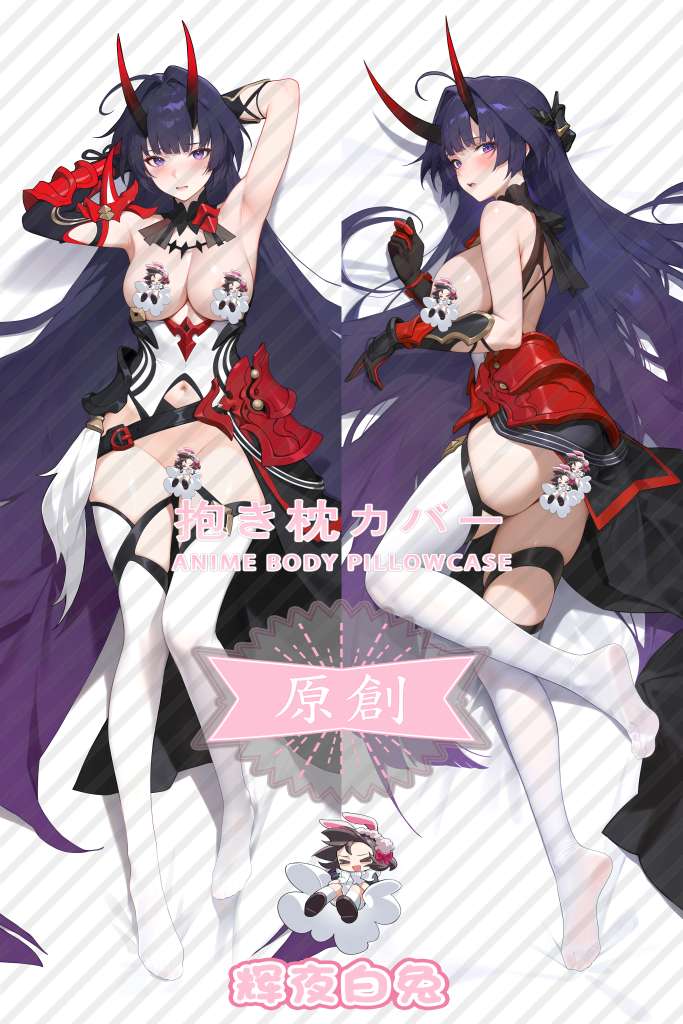 Honkai Impact 3 Herrscher of Thunder Anime Dakimakura Body Pillow Cover