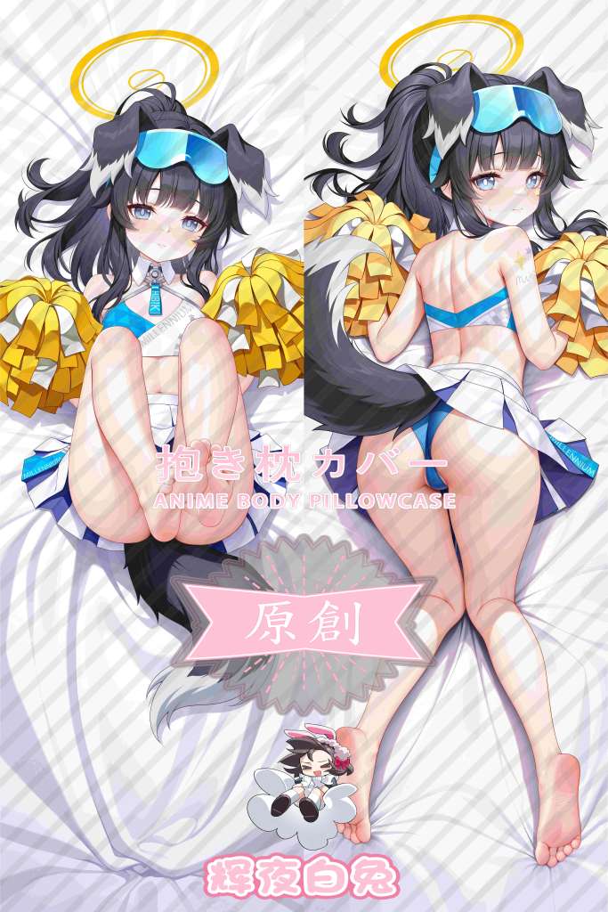 Blue Archive Nekozuka Hibiki Anime Dakimakura Body Pillow Cover