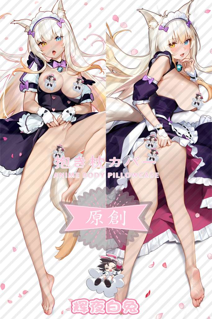 NEKOPARA coconut Anime Dakimakura Body Pillow Cover