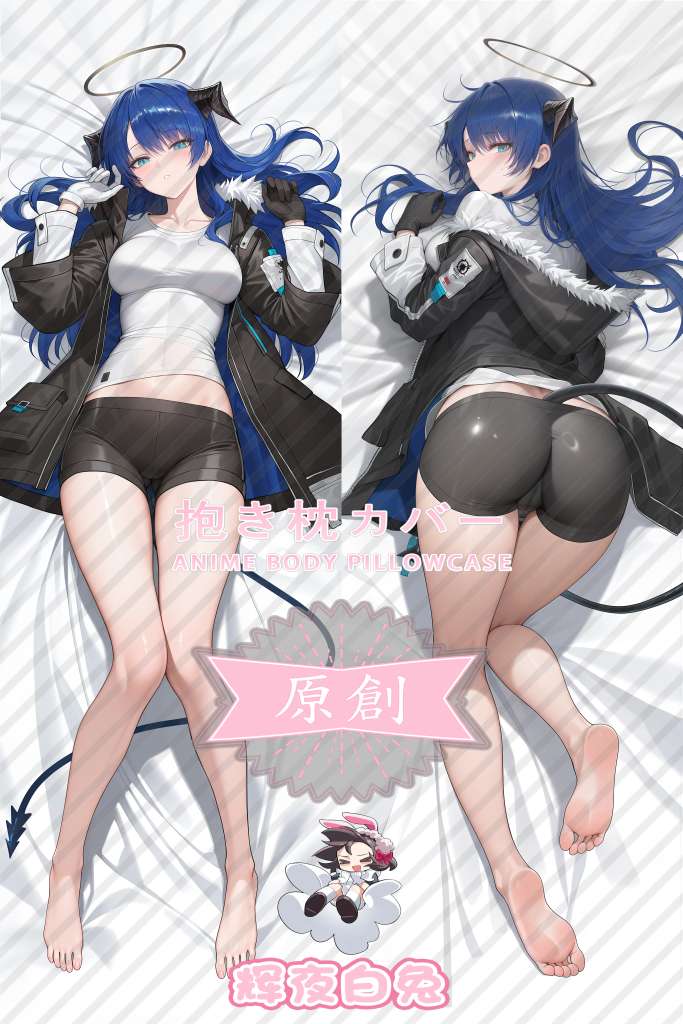 Arknights Mostima Anime Dakimakura Body Pillow Cover