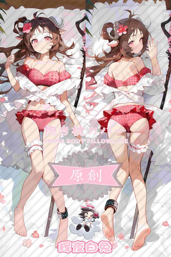 Arknights ayyafala Anime Dakimakura Body Pillow Cover