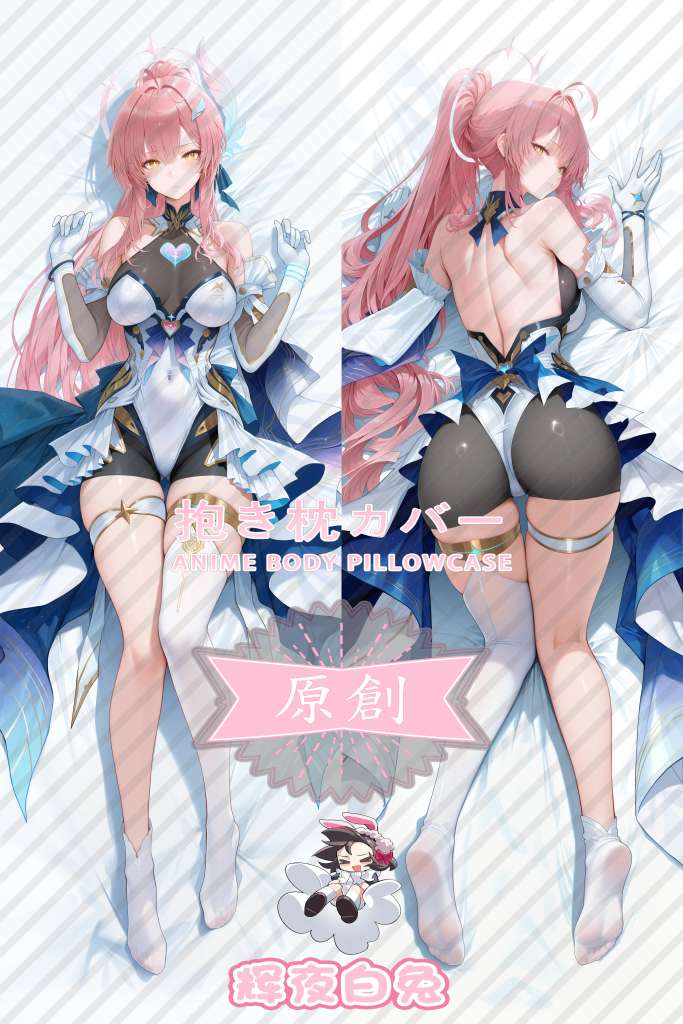 Wuthering Waves amis Anime Dakimakura Body Pillow Cover