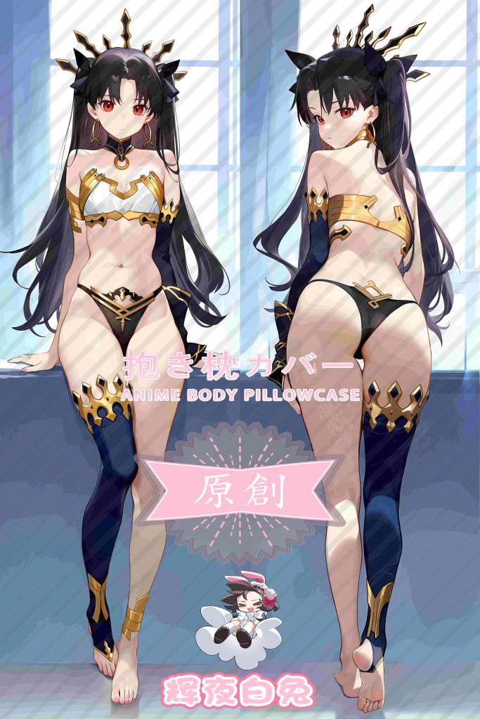 Fate_Grand Order Ishtar Anime Dakimakura Body Pillow Cover