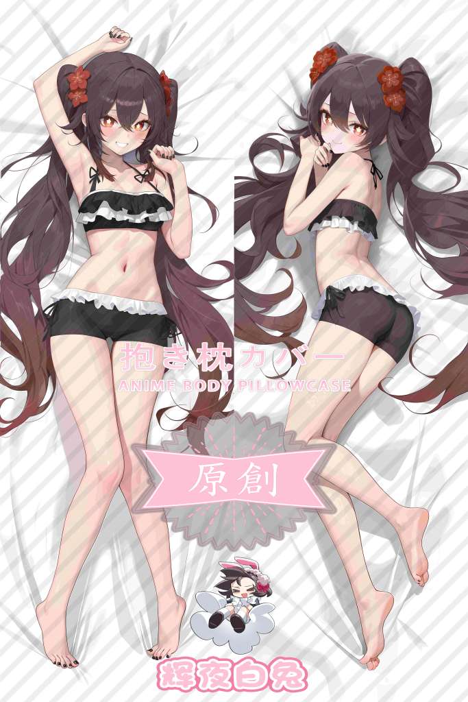 Genshin Impact walnut Anime Dakimakura Body Pillow Cover