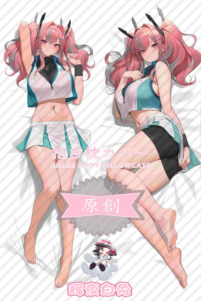 Azur Lane Bremerton Anime Dakimakura Body Pillow Cover