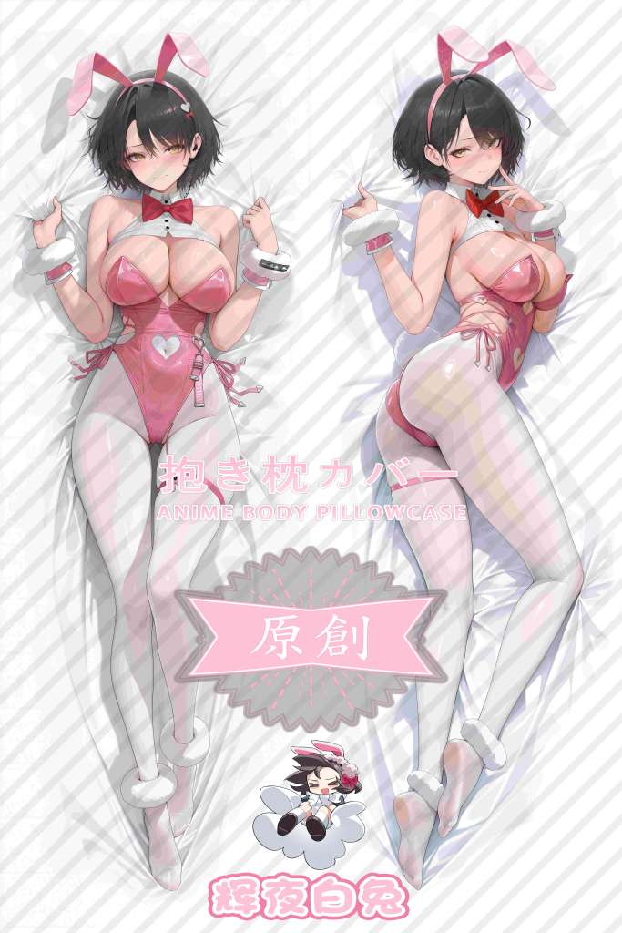 Goddess of Victory (NIKKE) Milk: Flower Bunny Girl Anime Dakimakura Body Pillow Cover