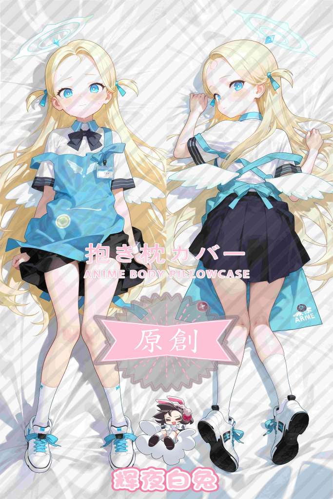 Blue Archive null Anime Dakimakura Body Pillow Cover