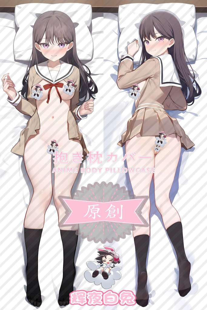 BanG Dream! Shiina Riki Anime Dakimakura Body Pillow Cover