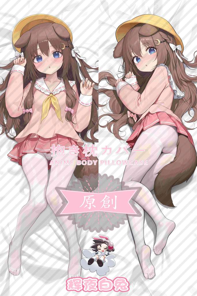 Azur Lane Wenyue Anime Dakimakura Body Pillow Cover