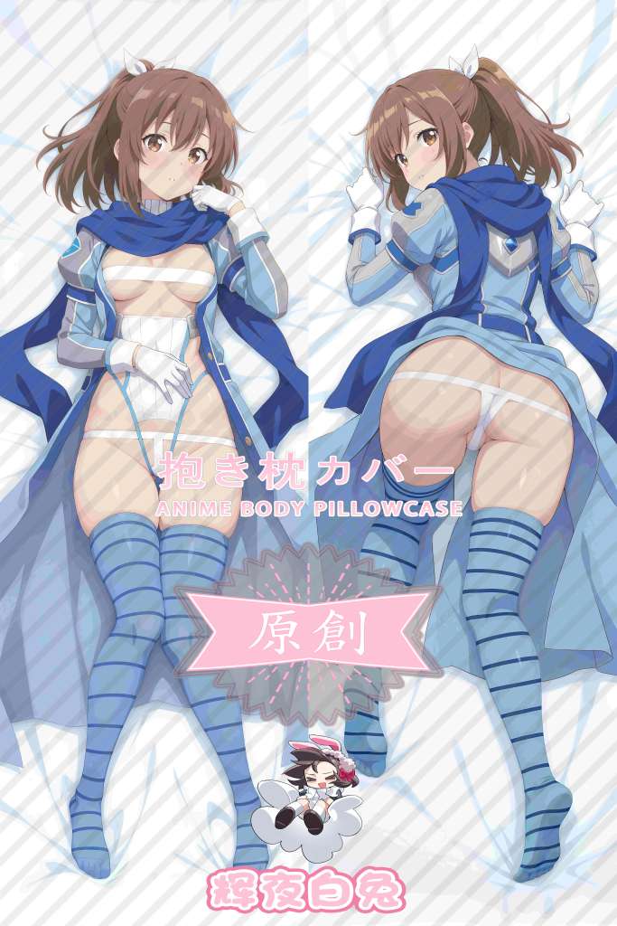 I'm afraid of pain, so I just maxed out my defense. Sally Anime Dakimakura Body Pillow Cover
