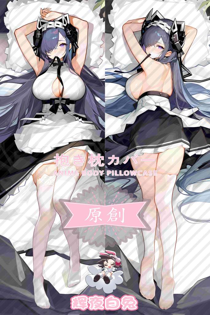 Azur Lane August von Parseval Anime Dakimakura Body Pillow Cover