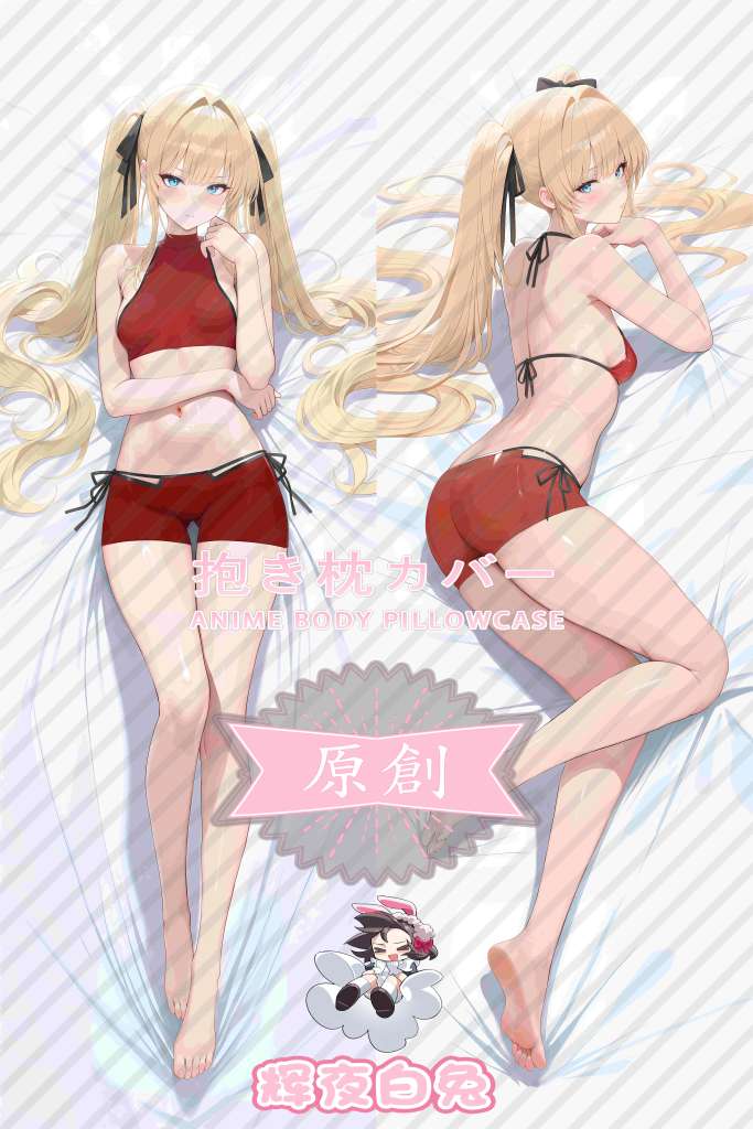 How to develop a passerby heroine English pear Anime Dakimakura Body Pillow Cover