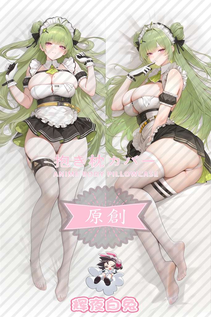 Goddess of Victory (NIKKE) soda Anime Dakimakura Body Pillow Cover